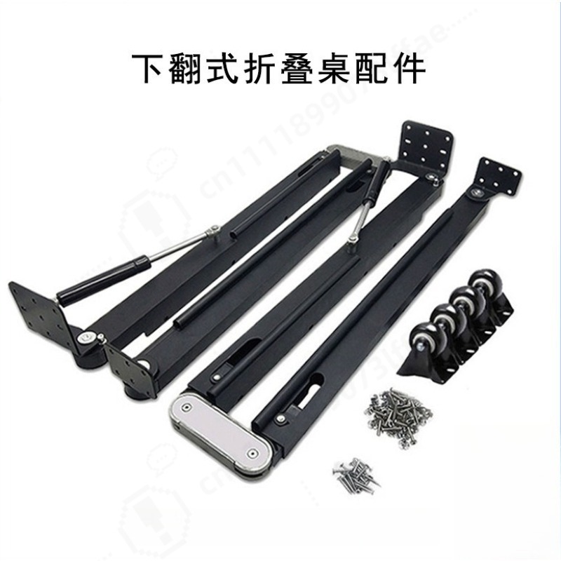 Furniture Hardware Fitting - ملحقات أثاث الطاولات القابلة للطي التلسكوبية،